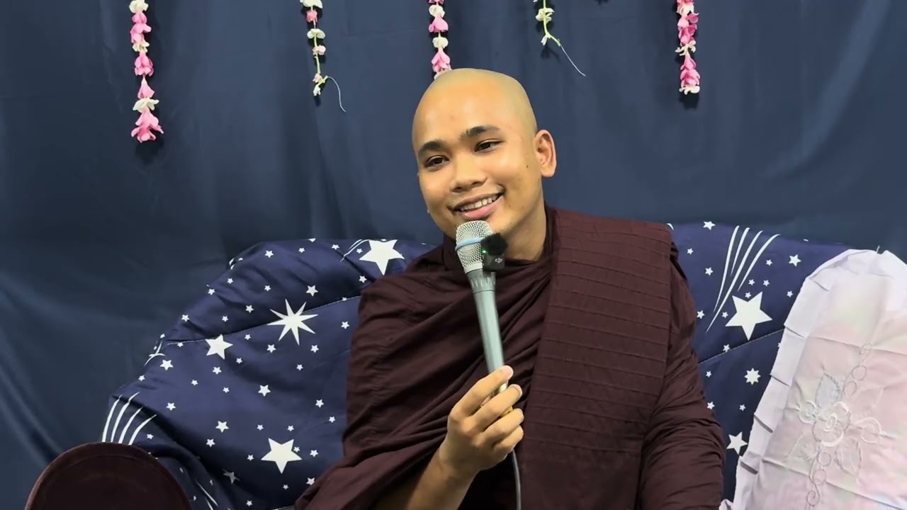 (1.3.2026) ယၟုဍောင်ဓရ် - ဟံင်ပ္တိုန်ညိ