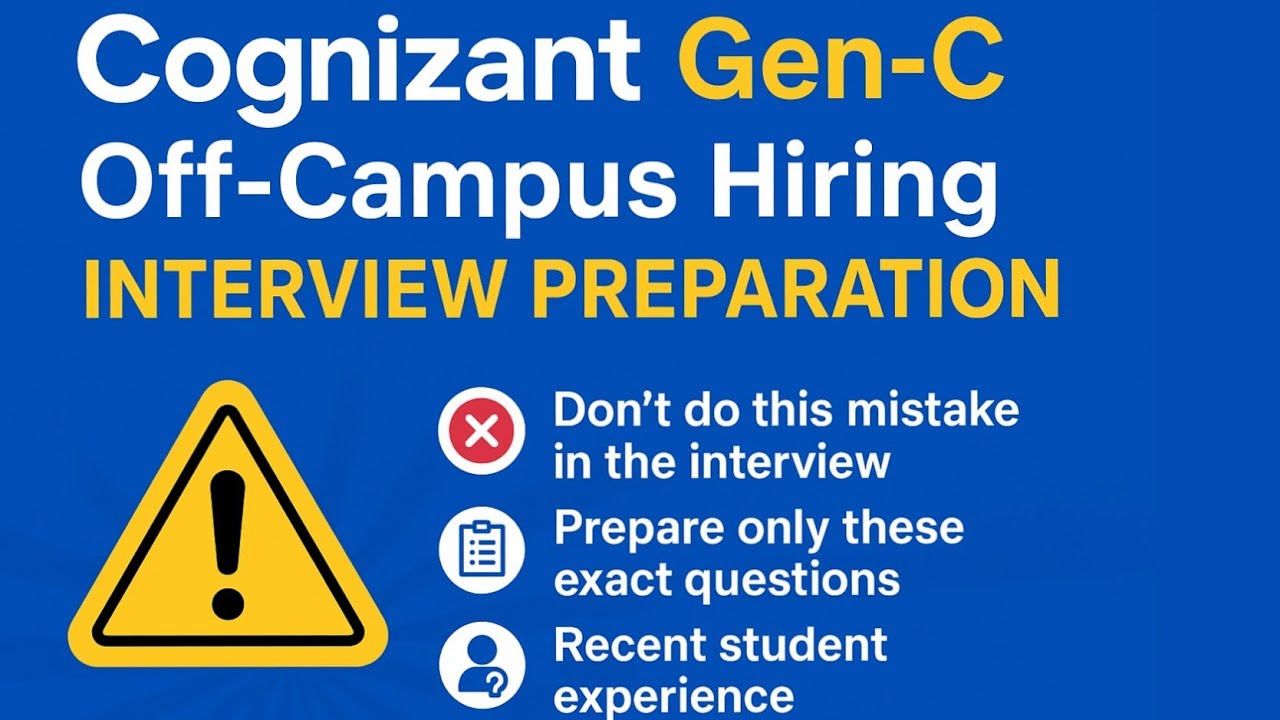 Подготовка к интервью Cognizant 2025 | Полное руководство для Gen-C / Gen-C Next / Gen-C Pro