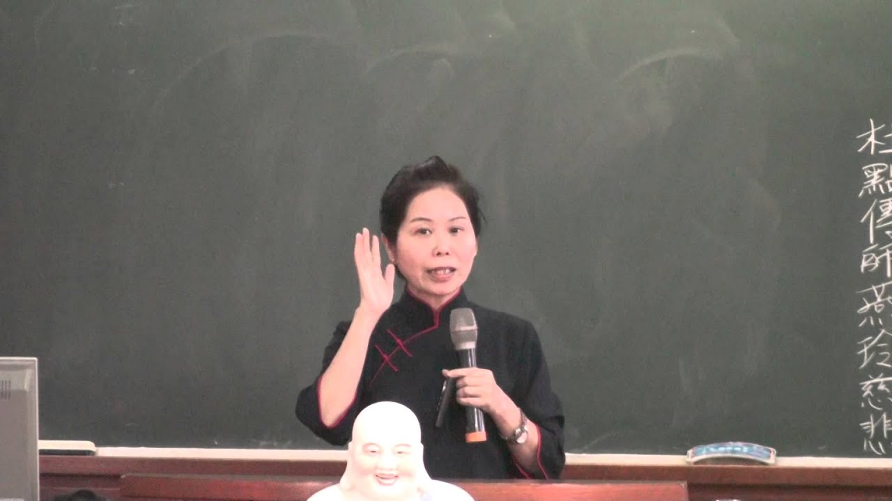 彰德佛堂  如何克服修道的障礙與困境