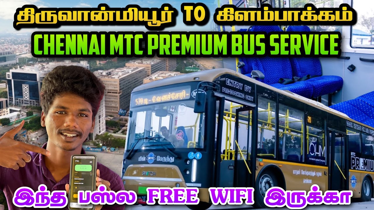 🔥சென்னையின் புதிய PREMIUM BUS SERVICE TRAVEL VLOG | இந்த FARE WORTH AH இருக்குமா 🔥