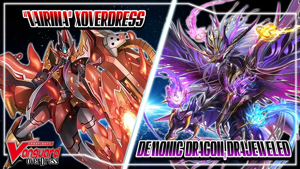 Cardfight!! Vanguard OverDress : 