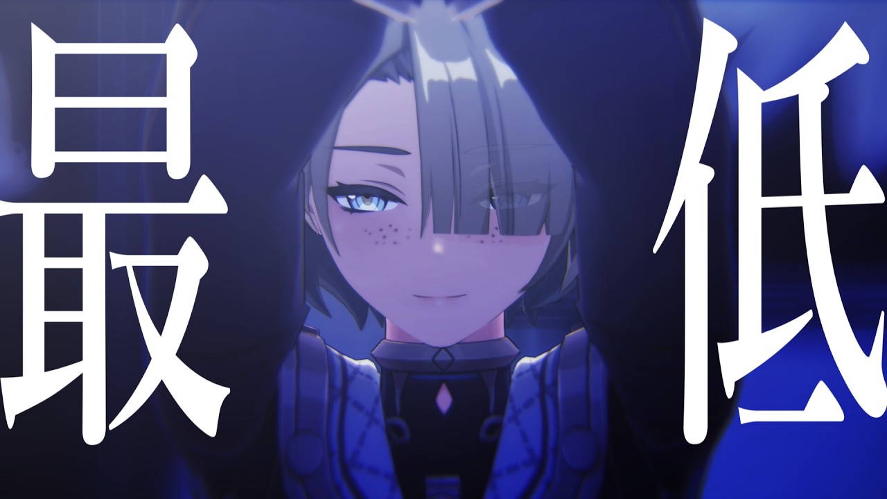 【原神MMD】パメラ【フレミネ】