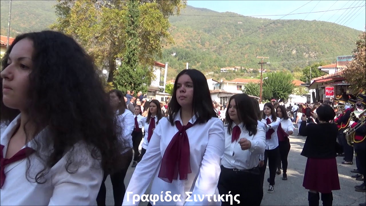 Η μαθητική παρέλαση 28ης Οκτωβρίου 2019 στα Κάτω Πορόια Σερρών