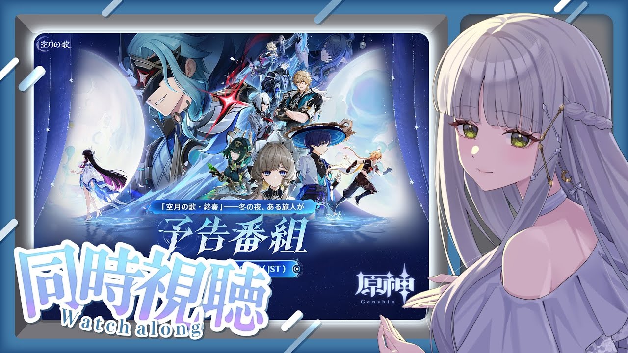 【
