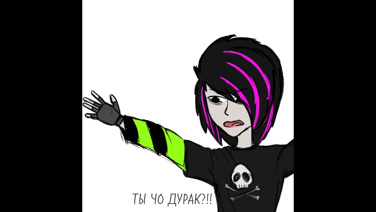 Charli Charli ti sdes?