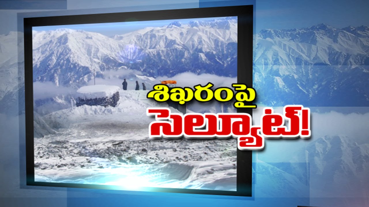 Special Story On Siachen Base Camp - Story Board | Part 1 | NTV