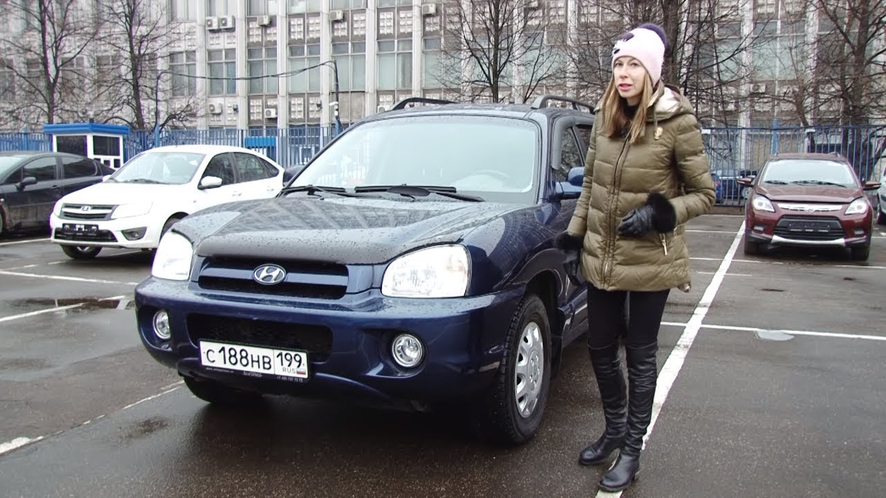 Подержанные автомобили. Вып. 158. Hyundai Santa Fe Classic, 2008