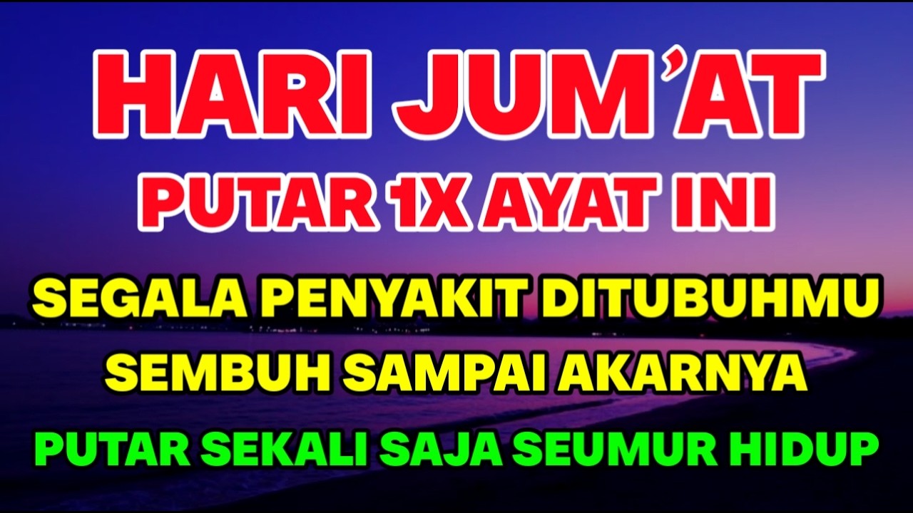 KUN FAYAKUN 🤲 CUKUP PUTAR 1X AYAT INI INSYAALLAH P3 NY4KIT LANGSUNG S3M BUH TOTAL❗