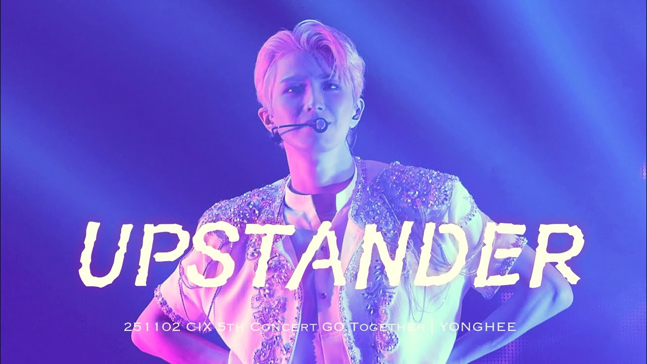 [4k] 251102 CIX 용희 YONGHEE ♫ UPSTANDER | CIX 5th Concert GO Together FANCAM 직캠