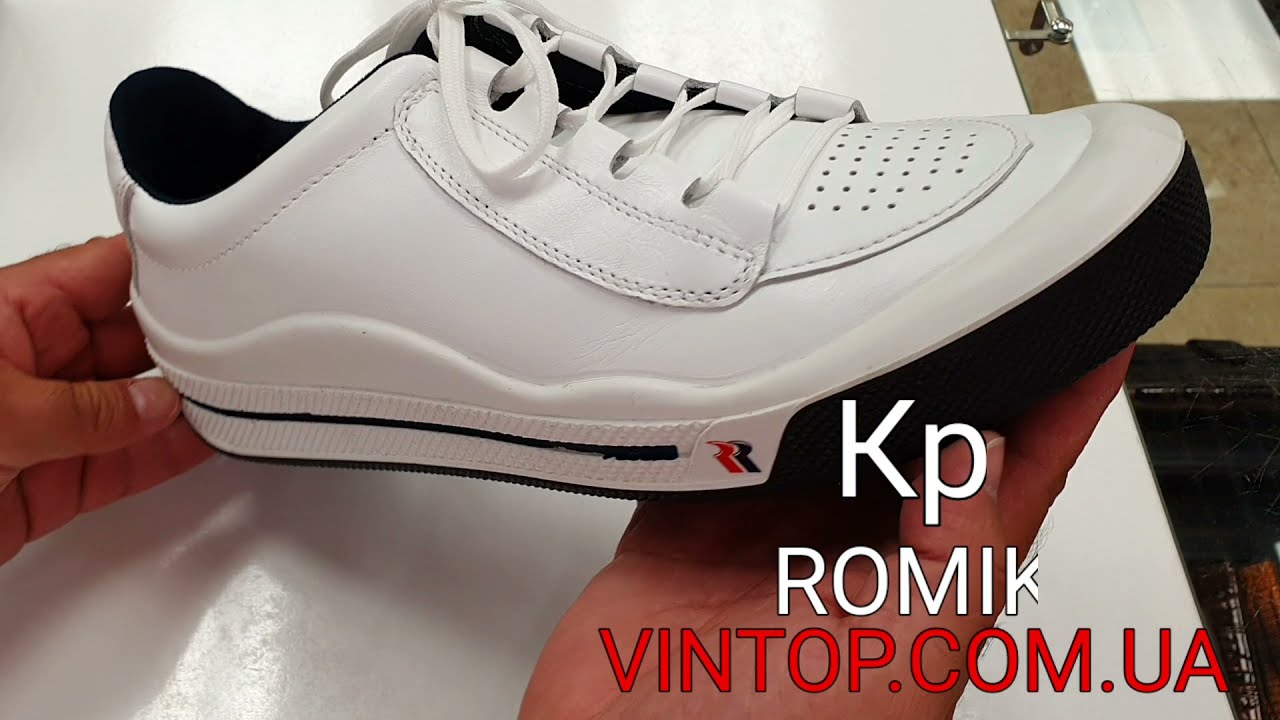 Кроссовки ROMIKA 41R03404. Интернет-магазин VINTOP.COM.UA