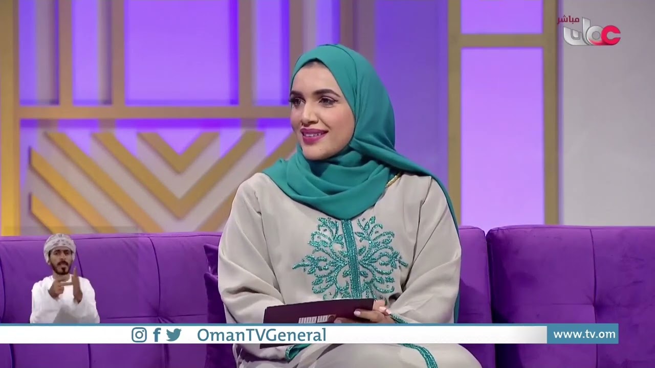 برنامج جاهزية رائد الأعمال