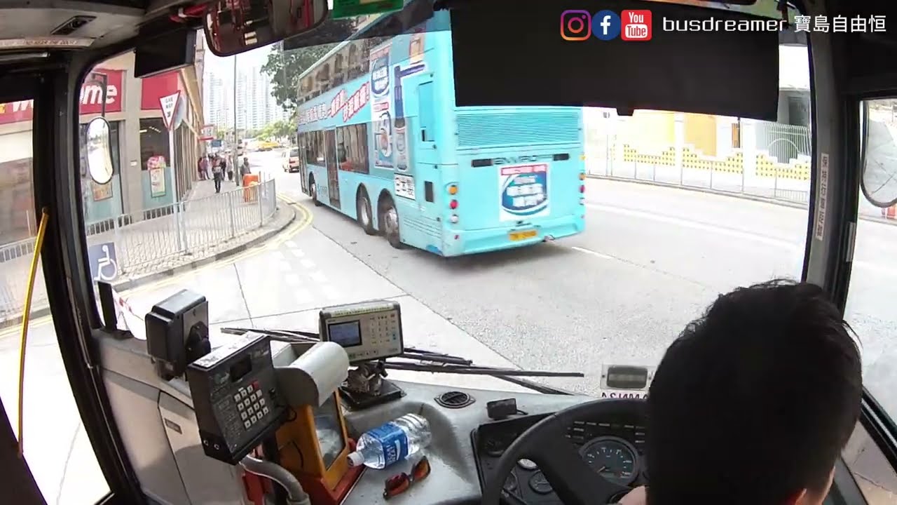 KMB⟦👾神獸Man⟧61M KR1850 友愛南➜荔景北 猛獅24.310 AMN⟪澳洲Volgren⟫