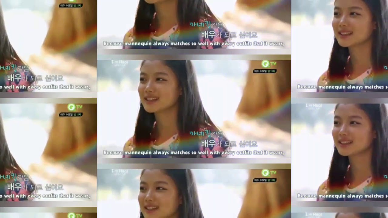 KIM YOO JUNG-Can't help falling in love 💖