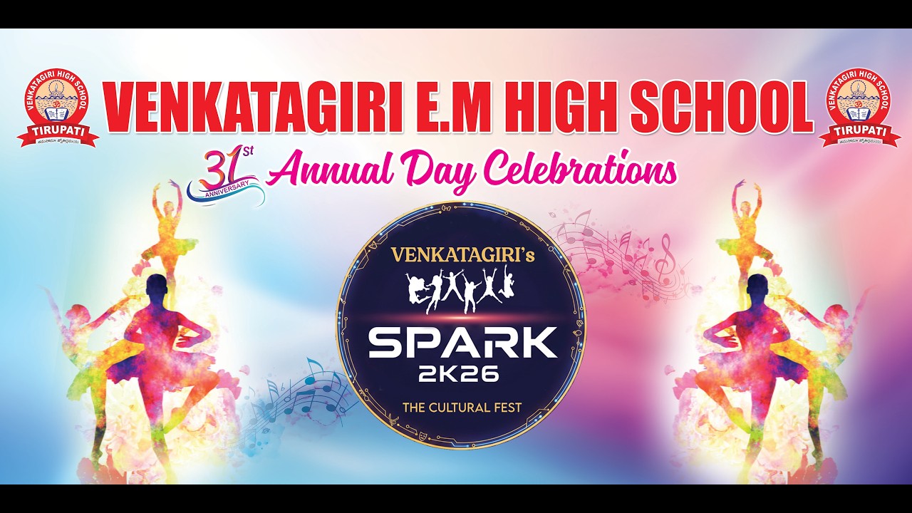 Venkatagiri EM High School 31st Annual day Celebraions