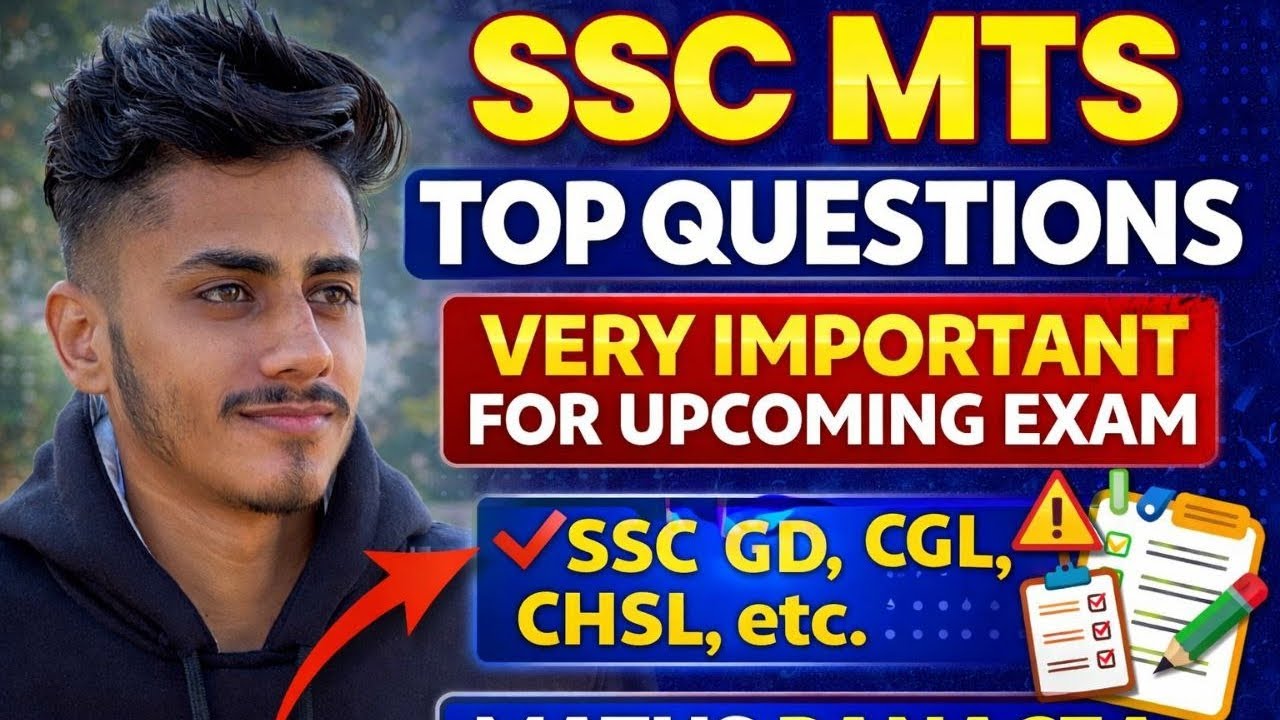 SSC MTS 2026 TOP QUESTIONS 💯🔥 very important for upcoming exams