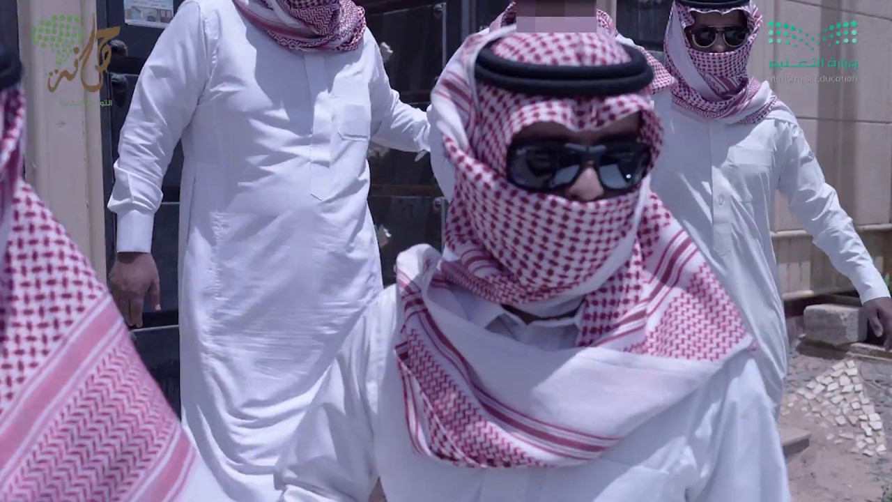 دور المواطن في حفظ الأمن
