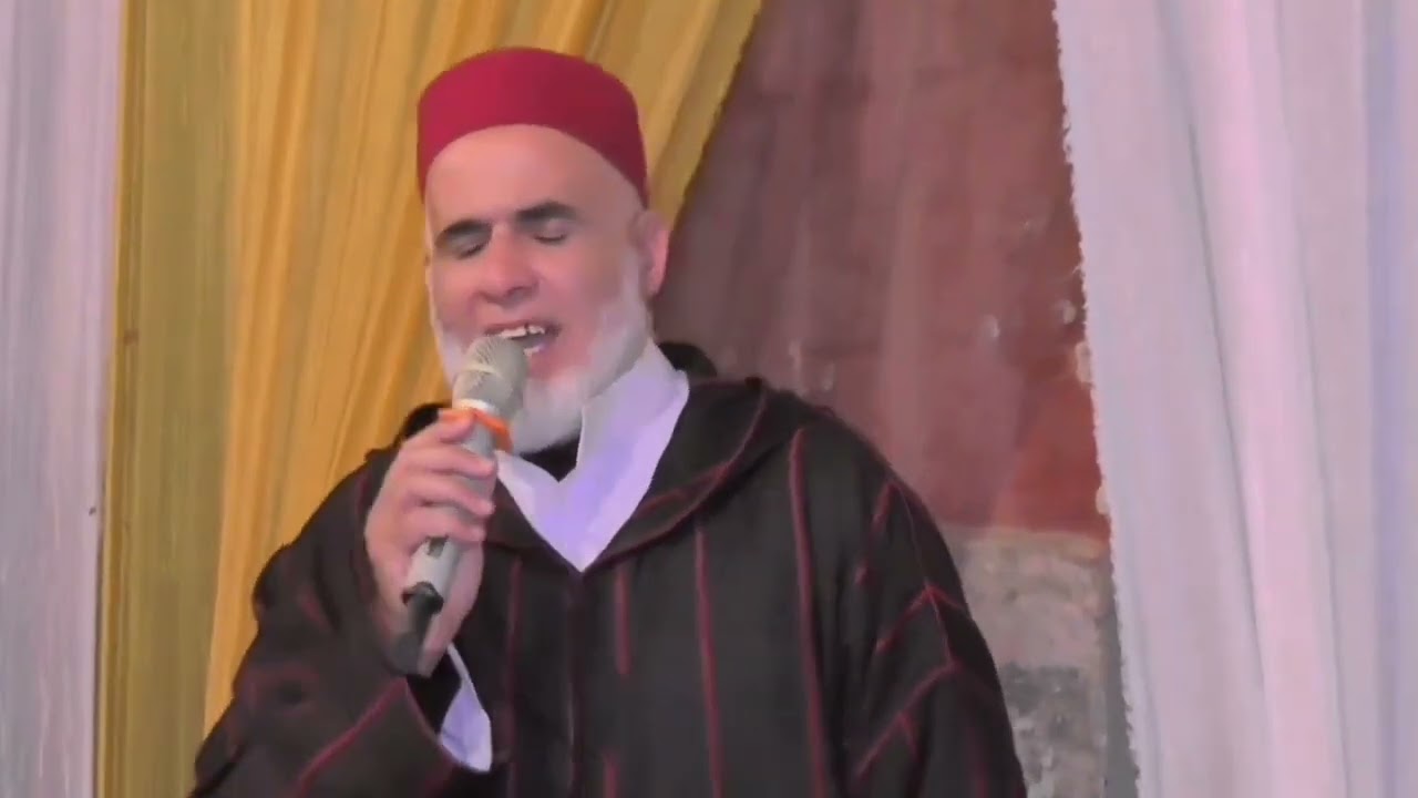 قراءة غرباوية سي بوسلهام الزياني حفظه الله