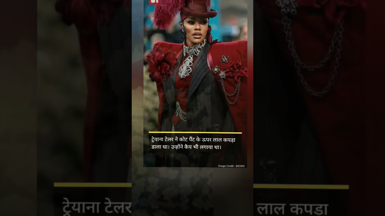 met gala best dress 2025#gossip #music #bollywood #tvshows #2025 #metgala #diljitdosanjh #hollywoods