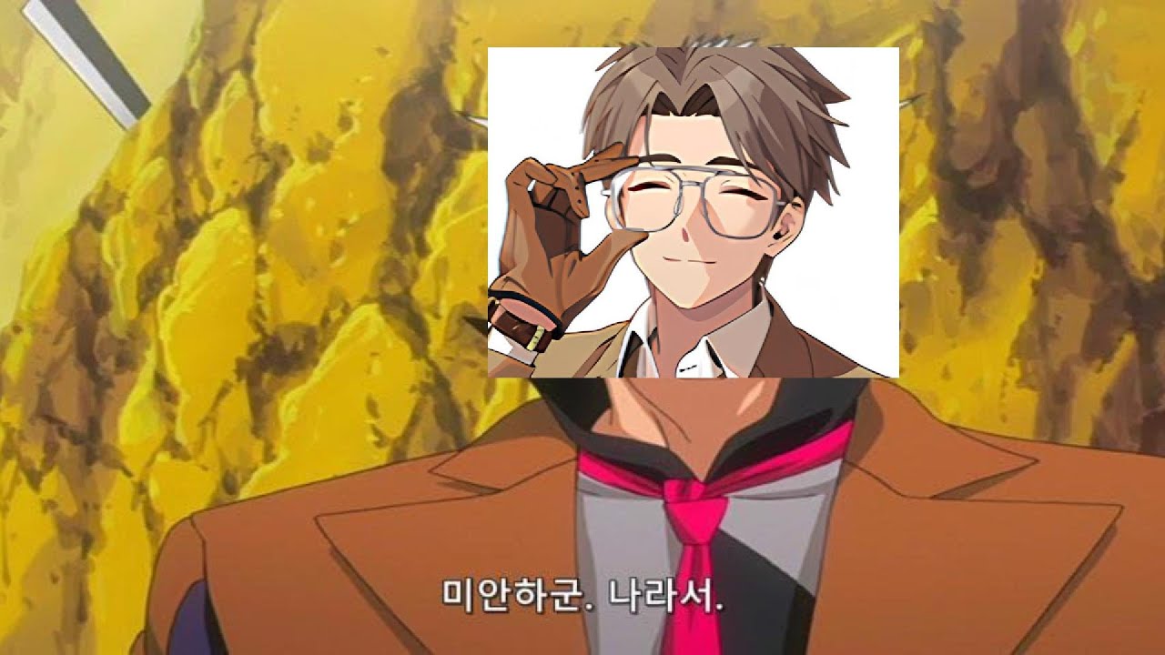 쇼이치를 할 때 가져야 할 마음가짐 [이터널 리턴]