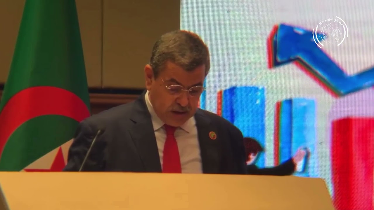كلمة الوزير الأول السيد عبد العزيز جراد خلال إشرافه على افتتاح منتدى الاقتصاد الثقافي.