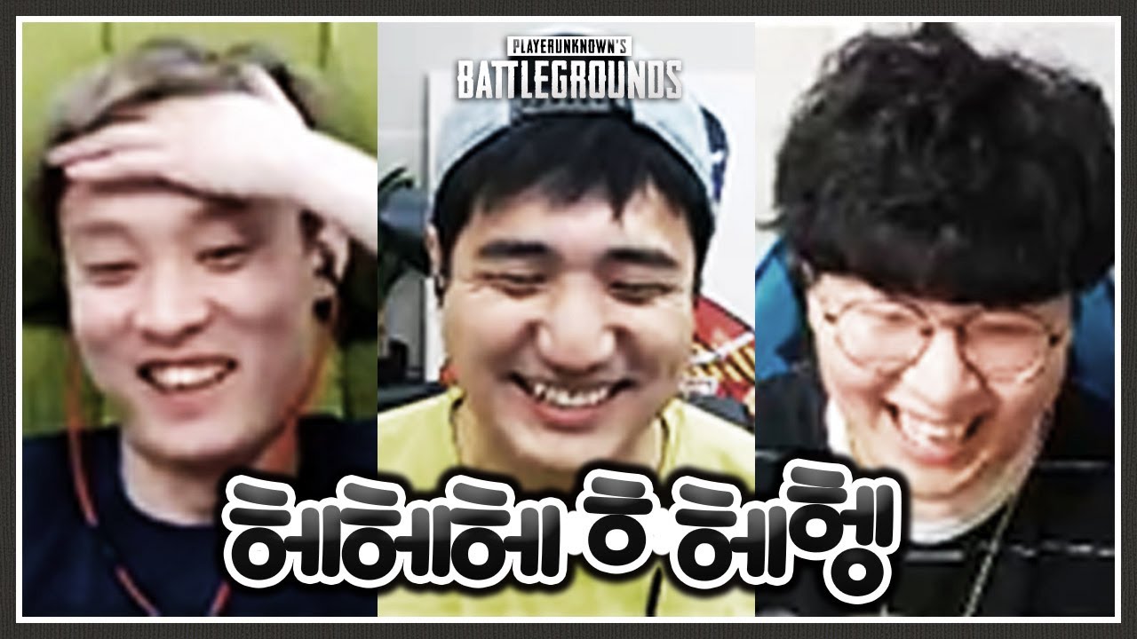 이들이 배그하다 실성해버린 이유 [배틀그라운드]