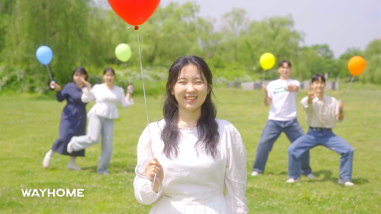 [MV] WAYHOME(웨이홈) - 요한복음 3장 16절