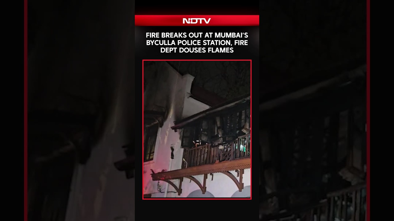 Mumbai News | Fire Breaks Out at Byculla Police Station, Blazes Doused | No Casualties Reported
