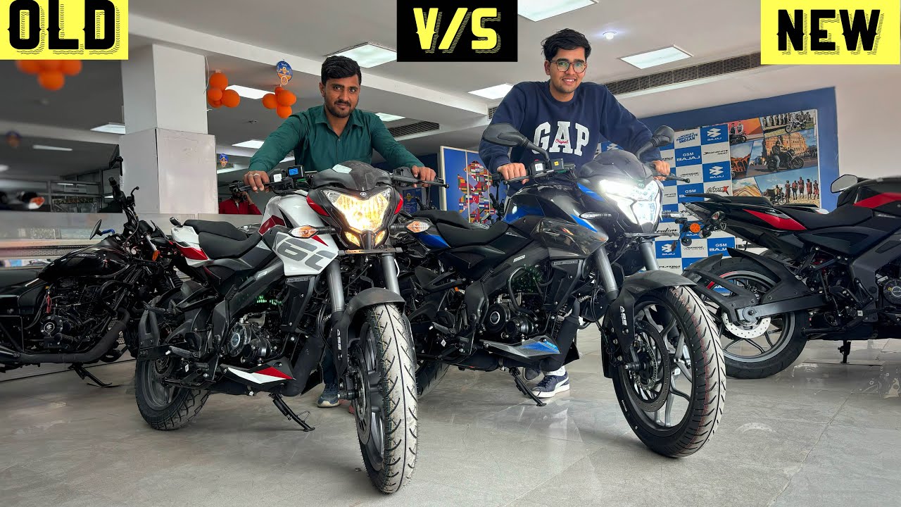 Bajaj Pulsar NS160 New Model Vs OLD Model Comparison: 11,000 का Difference !! NS160 2024 Price ?