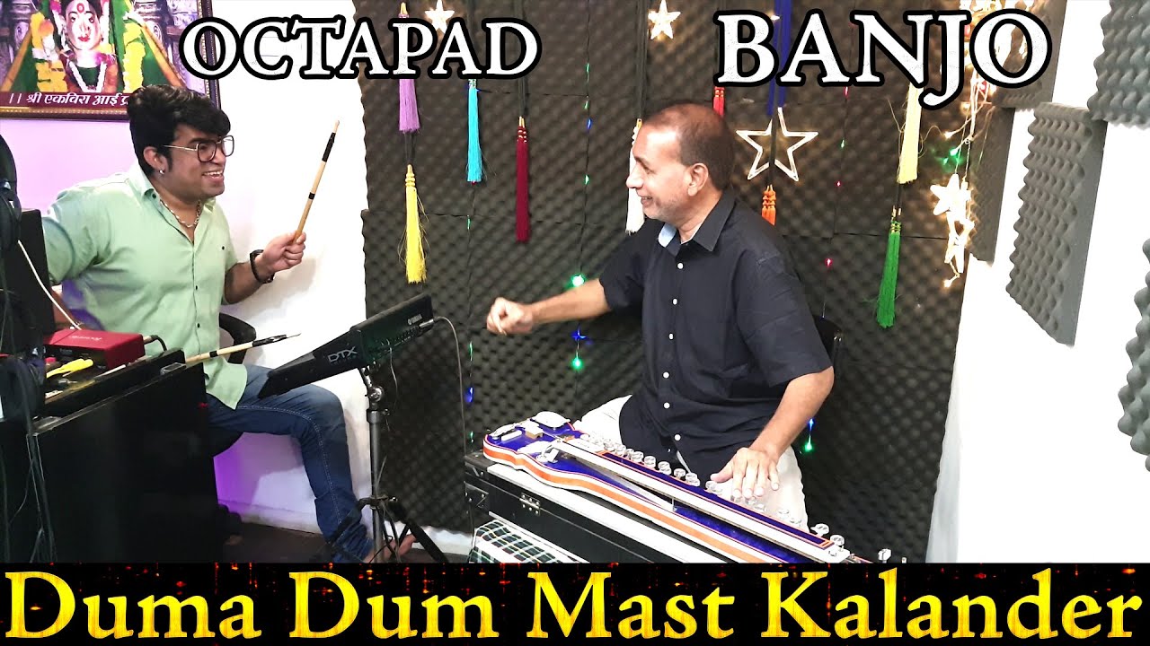 Duma Dum Mast Kalander | Banjo & Octapad | Janny Dholi | Kamlesh Jadhav Live Mix