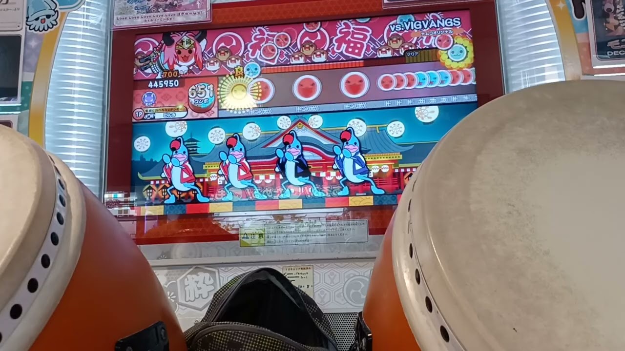 vs.VIGVANGS裏（放送事故）