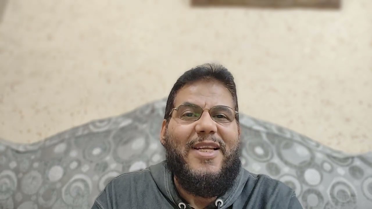 الرد علي فتوي اللجنة الدائمة والشيخ ابن عثيمين وغيرهم في منع استخدام كلمة حسن الطالع وسوء الطالع