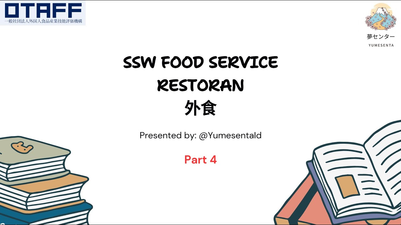 Pembahasan Materi Tokutei Ginou SSW Food Service - Restoran - 外食 (Hygiene Control, Part 4)