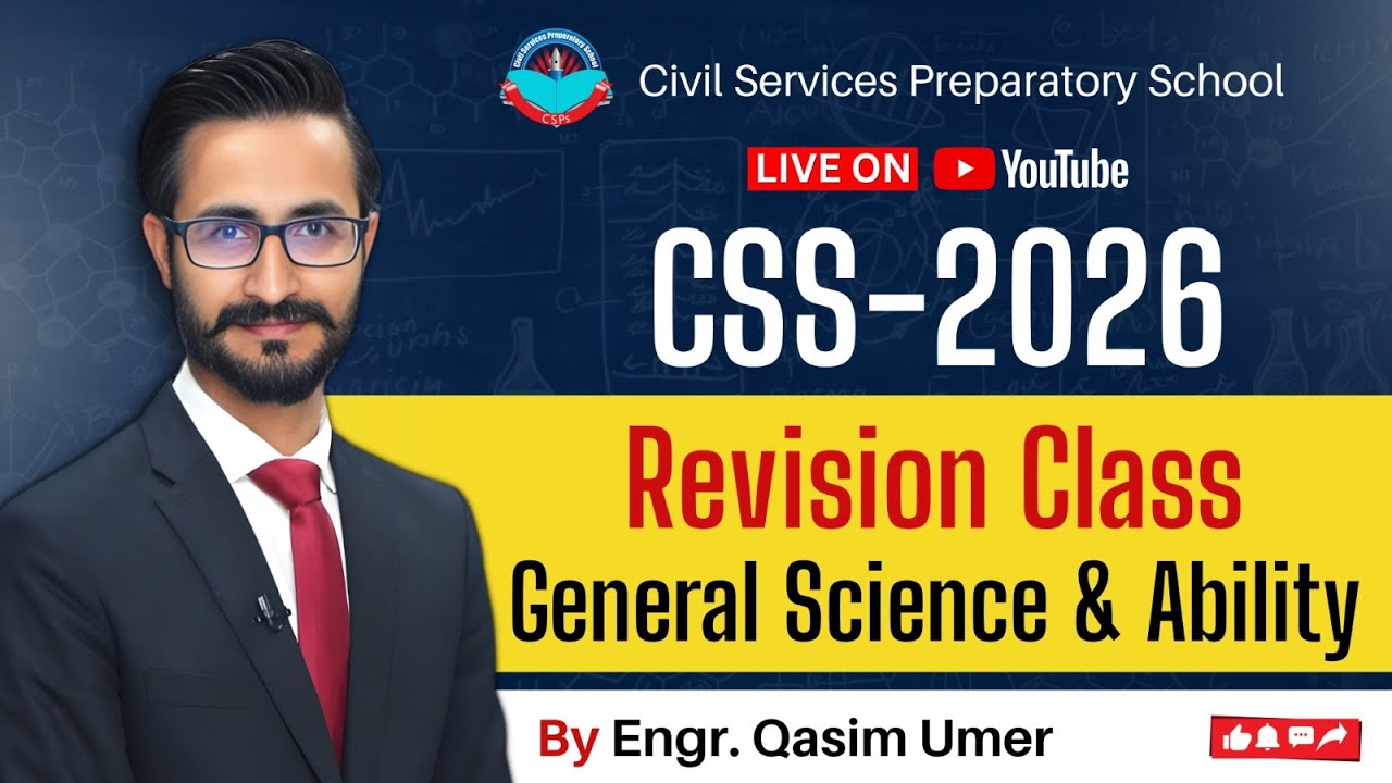 Free GSA Revision Class for CSS-2026 by Engr. Qasim Umer.