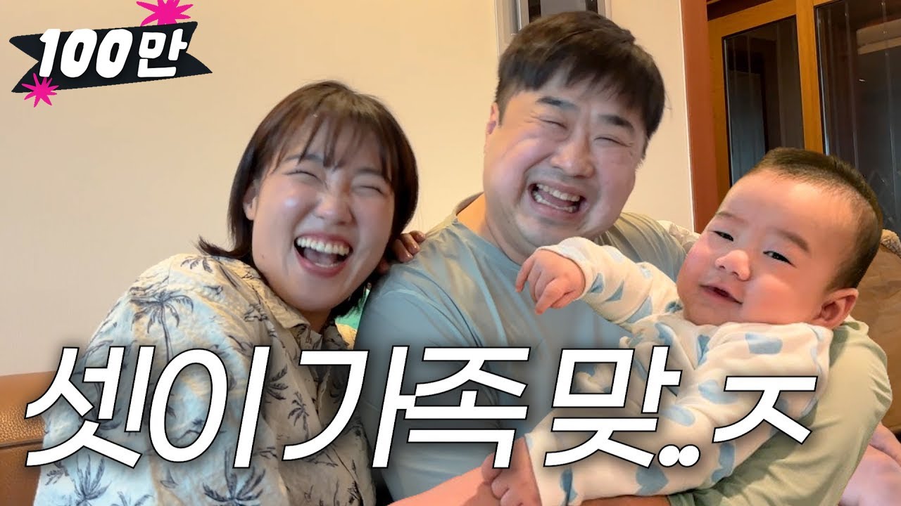{이모로그} 은지튼튼이모