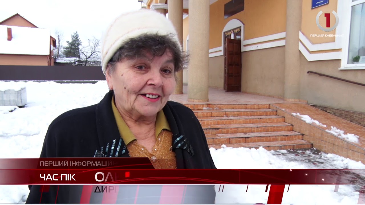 У селі Рокосово на Хустщині триває реконструкція центральної площі