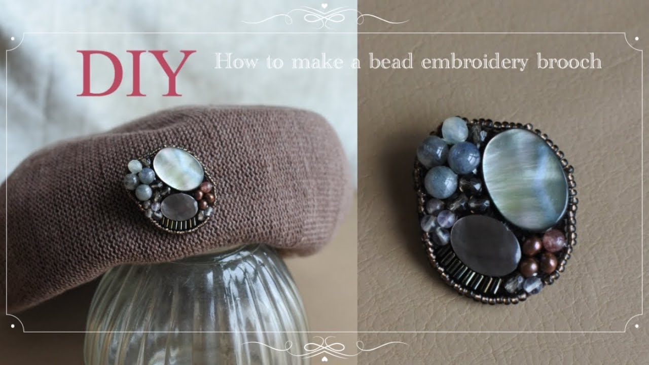 DIY☆ブラックシェルの刺繍ブローチの作り方