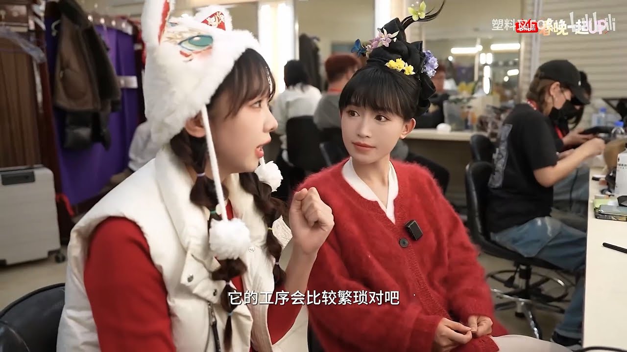 Behind the Scenes of CCTV's Spring Festival Gala: Interview with Li Ziqi