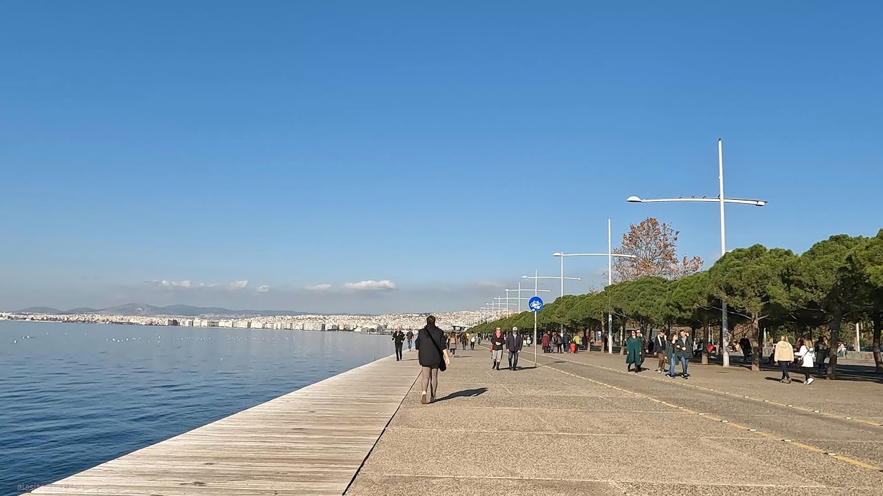 ΠΕΡΠΑΤΗΜΑ ΣΤΗΝ ΝΕΑ ΠΑΡΑΛΙΑ ΘΕΣΣΑΛΟΝΙΚΗΣ