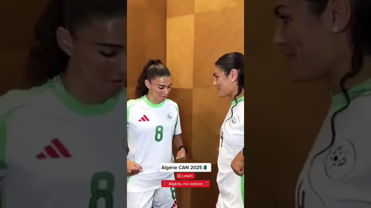 Algérie can 2025 chanson ambiance dz اغنية   للمنتخب الوطني الجزائري  كاس افريقيا  2025