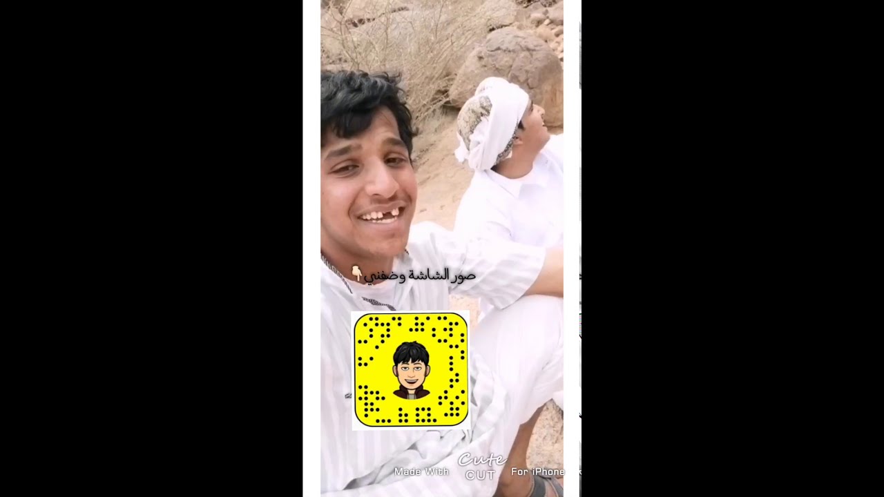 رحلتي في جبال ابانات واستعراض بعض تصويرات الشباب لامطار ابانات ١٤٤٠هـ