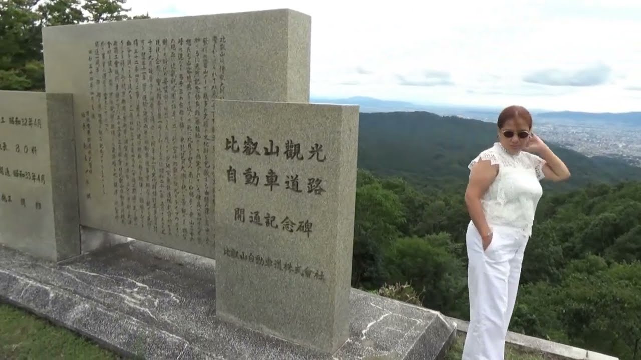 HIEIZAN ENRYAKUJI TEMPLE part 2