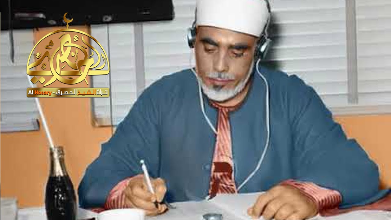 التلاوة الأعظم صوت تحيطه الملائكة !! نادرة الذاريات والطور
