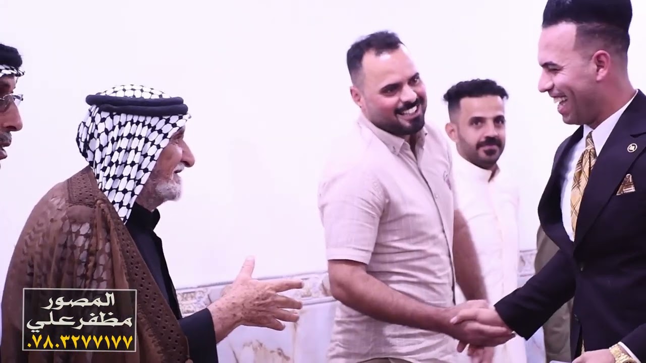 حفل زفاف الراقي احمد الوائلي