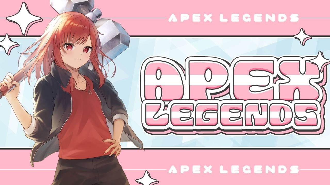 【Apex】何かをしたくなったのでのんびりと