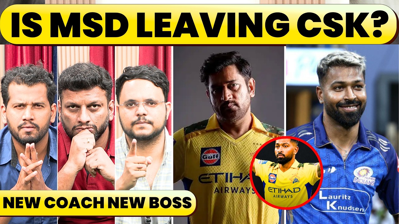 🔴Big update on CSK's new coaching role, Foreign coach to take big calls, MS Dhoni to stay or not?