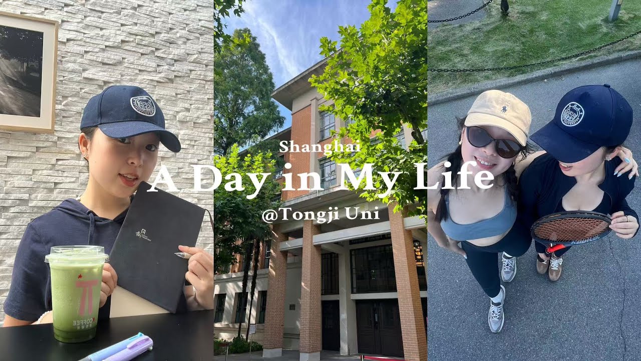 Day in my life as a Student in Shanghai@tongji uni
