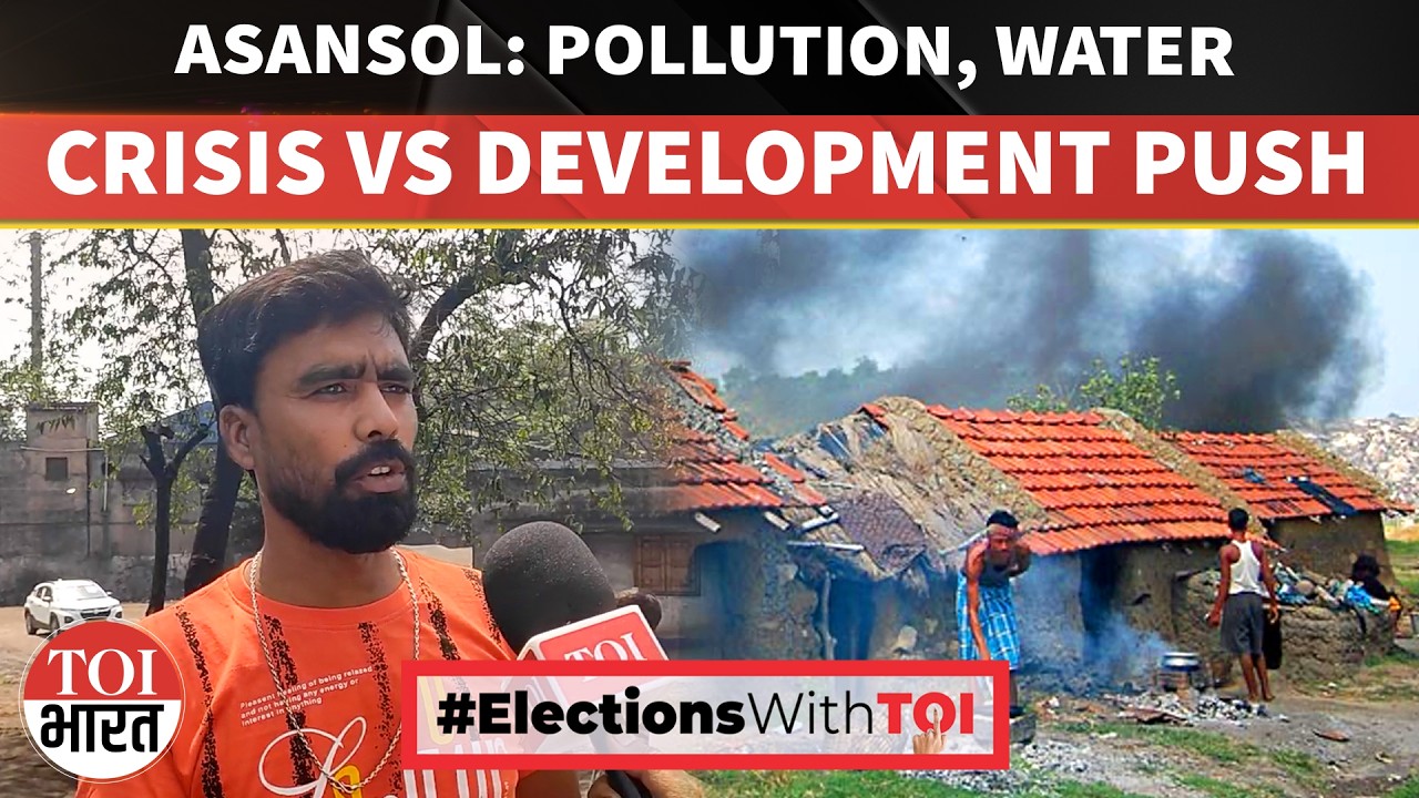 Asansol Poll Battle: BJP, TMC Face Voters Over Pollution, Water and Development Issues
