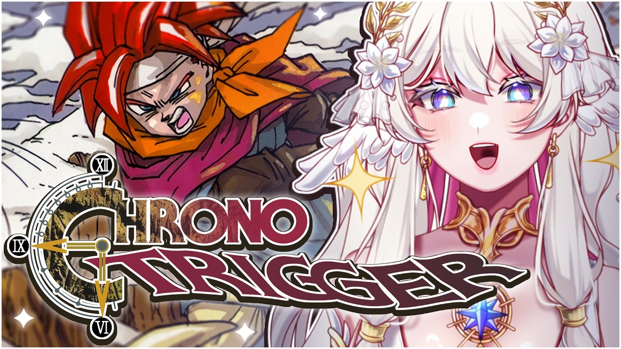 CHRONO TRIGGER – Dragon Ball ??? | Marie☆FD
