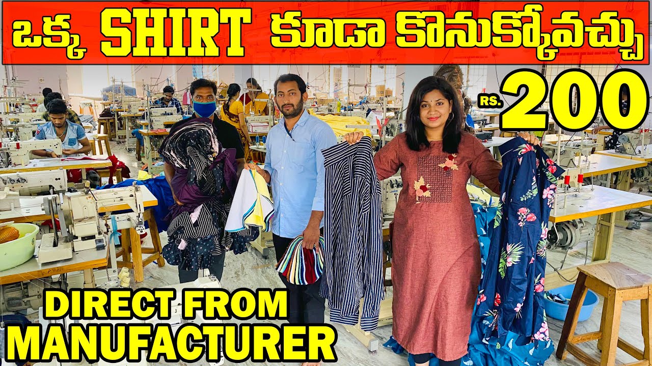 Shirts Manufacturer in Hyderabad Rs200 ఒక్కటి కూడా కొనుక్కోవచ్చు Wholesale & Retail Single Shirts