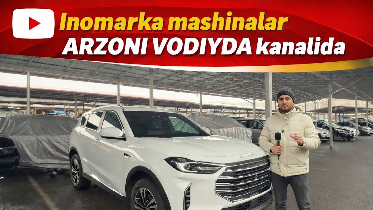 Arzon mashinalar #arzonivodiyda #andijonbozor #arzonmashinalar #jentra #cobalt #nexia2narxlari 
